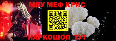 кокаин колумбия Лесосибирск