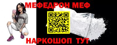 индика Ликино-Дулёво