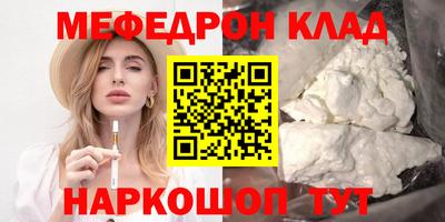 индика Ликино-Дулёво