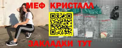 кокаин колумбия Лесосибирск