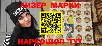 кокаин колумбия Лесосибирск