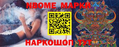 индика Ликино-Дулёво