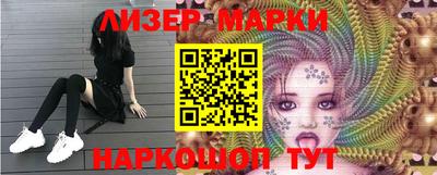 кокаин колумбия Лесосибирск