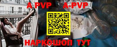 индика Ликино-Дулёво