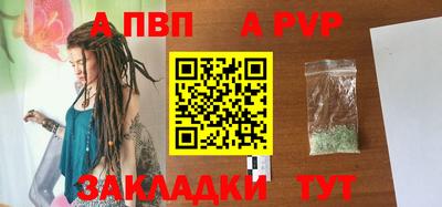 кокаин колумбия Лесосибирск