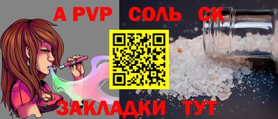 кокаин колумбия Лесосибирск