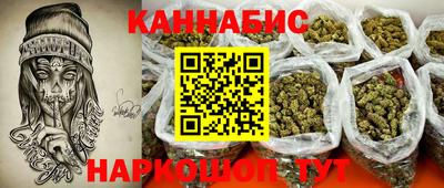 кокаин колумбия Лесосибирск