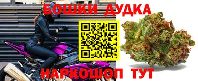кокаин колумбия Лесосибирск
