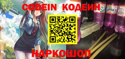кокаин колумбия Лесосибирск