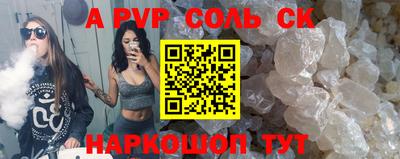кокаин колумбия Лесосибирск