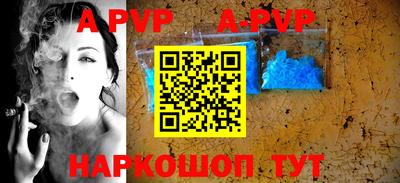 индика Ликино-Дулёво