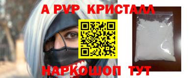 кокаин колумбия Лесосибирск