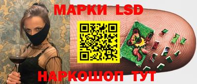 индика Ликино-Дулёво