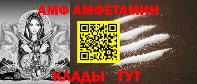 индика Ликино-Дулёво