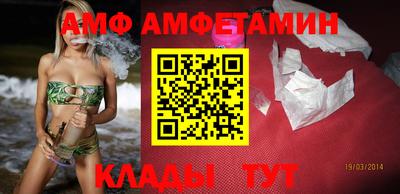 индика Ликино-Дулёво