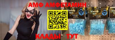 кокаин колумбия Лесосибирск