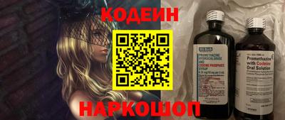 индика Ликино-Дулёво