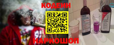 индика Ликино-Дулёво
