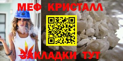 индика Ликино-Дулёво